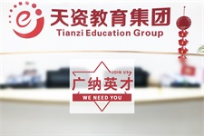 熱門(mén)職位，虛位以待
