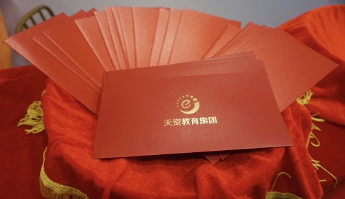 您有一封感謝信，請查收~